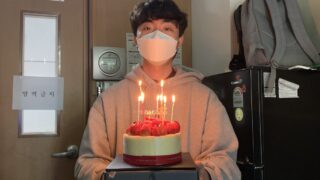 이수범 생일