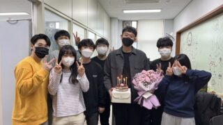 교수님 생일