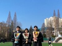이재연, 유근, 김서영 학사졸업