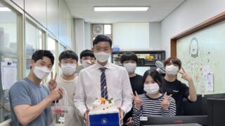 스승의 날