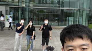 2022 한국전지학회 & 세계 배터리, 충전 인프라 엑스포