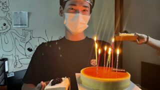 유근 생일