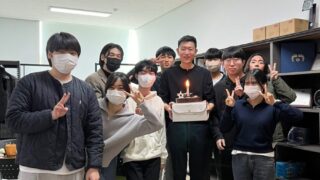 교수님 생일