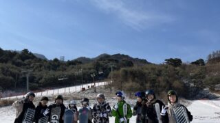 동계 MT