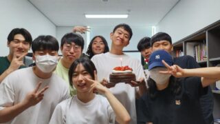 스승의 날
