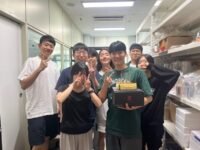 유근 생일