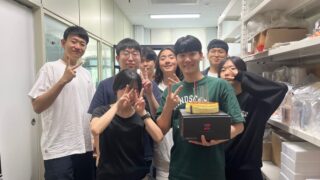 유근 생일