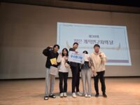 2024 제 30회 젊은 개척연구자의 날 기념식 우수연구팀 외 2건 수상