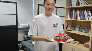 스승의 날