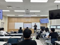 SEML 25학년도 하계 인턴