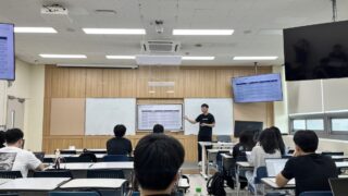 SEML 25학년도 하계 인턴