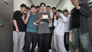 유근 생일