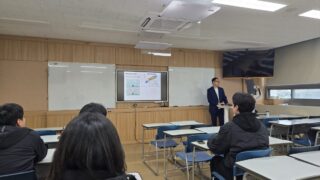 홍준성 박사님 세미나