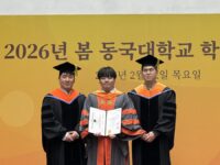 장인성 졸업