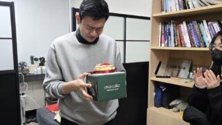 안건형 교수님 생신