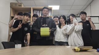 스승의 날