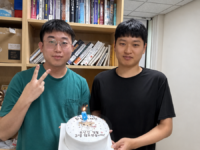 윤기혁 랩장 취임식