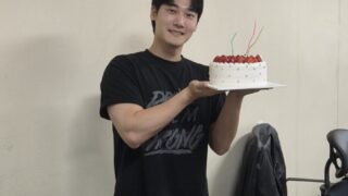 유근 생일