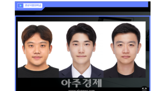 경상국립대 에너지공학과 안건형 교수팀, 세계적 학술지에 논문 게재