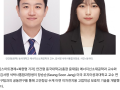 동국대-조지아공대 공동 연구팀, 수계 아연 이차전지용 고접착성, 고기능성 음극보호막 개발